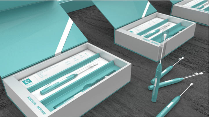 天賦魔方包裝設(shè)計(jì)