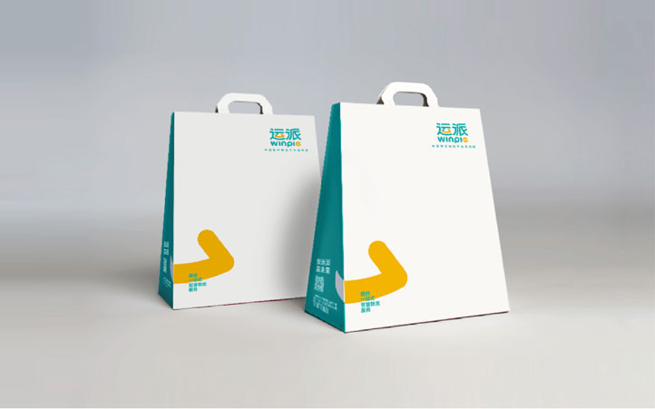 運派供應(yīng)鏈全案策劃