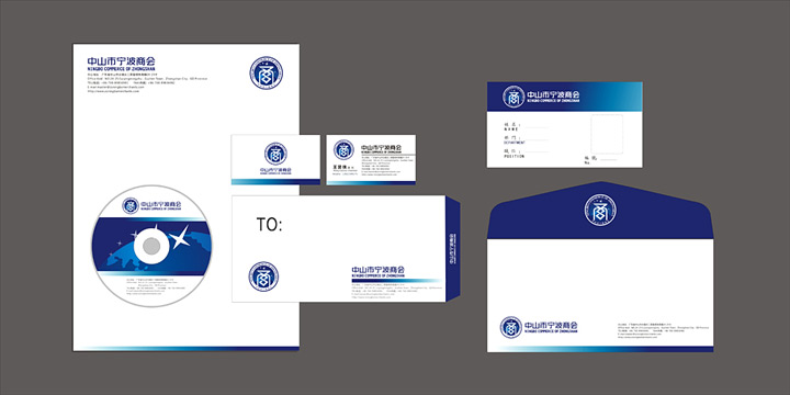 寧波商會VI設(shè)計