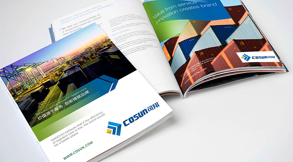 LED燈營(yíng)銷策劃