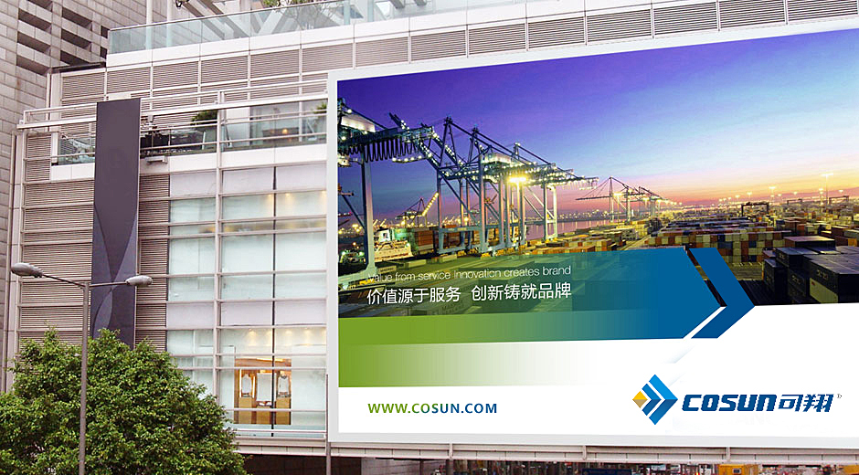 LED燈營(yíng)銷策劃