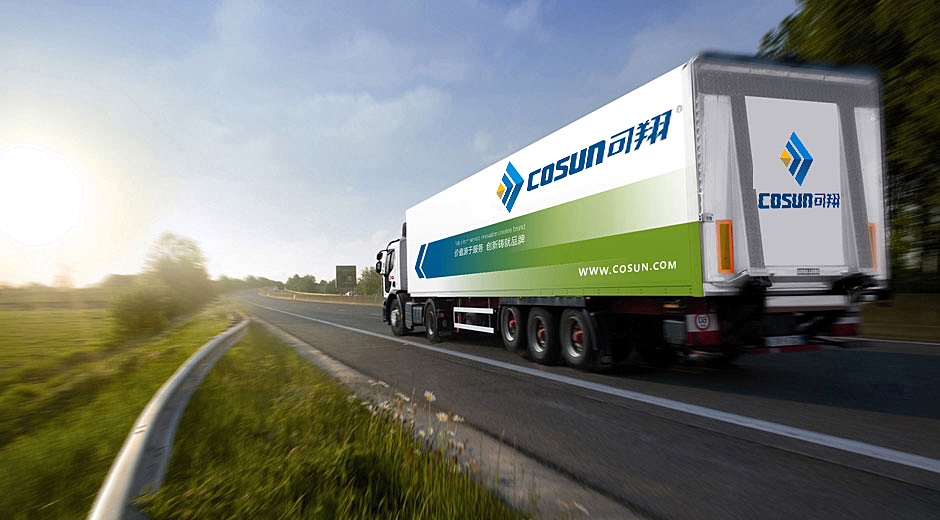 LED燈營(yíng)銷策劃