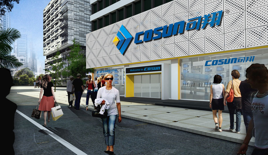 LED燈營(yíng)銷策劃