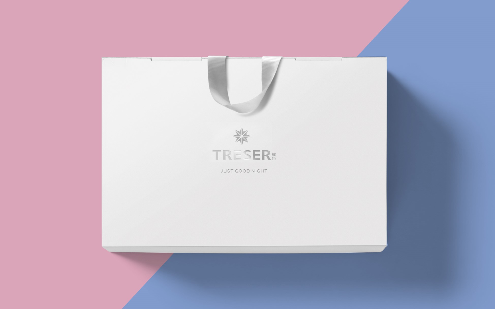 乳膠枕營(yíng)銷(xiāo)策劃