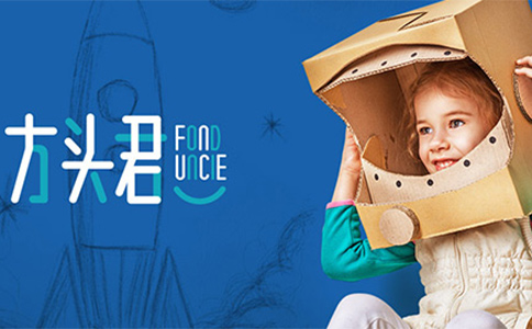 杭州方頭君基因檢測(cè)品牌全案策劃設(shè)計(jì)