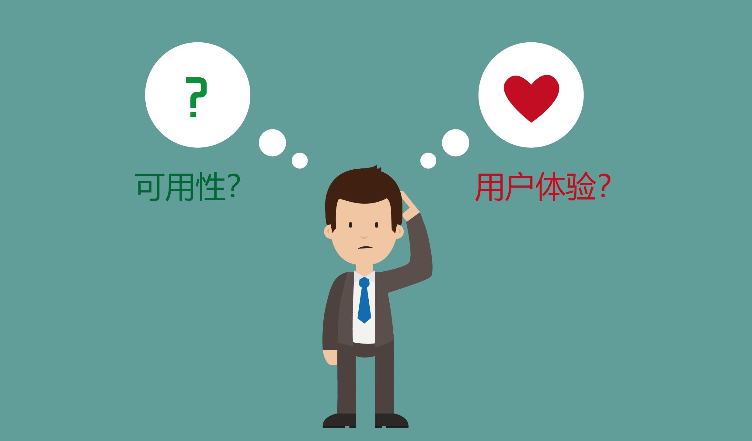 企業(yè)應該如何做好品牌定位？