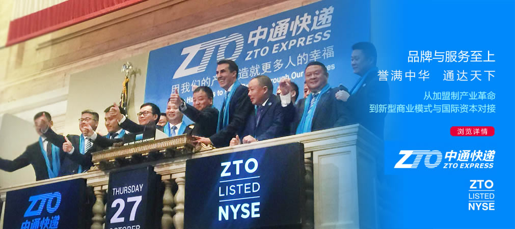 品牌轉(zhuǎn)型升級(jí),傳統(tǒng)制造業(yè)轉(zhuǎn)型,傳統(tǒng)制造業(yè)轉(zhuǎn)型升級(jí)的三要素