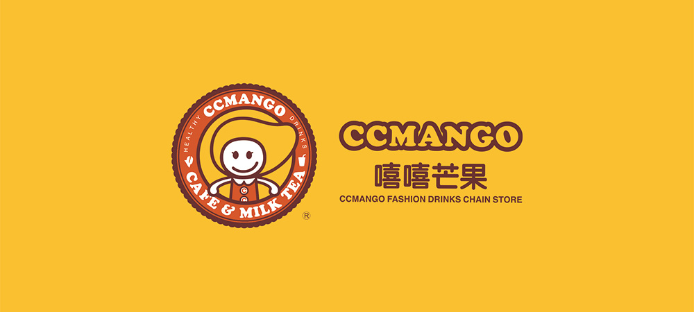 嘻嘻芒果品牌策劃設(shè)計