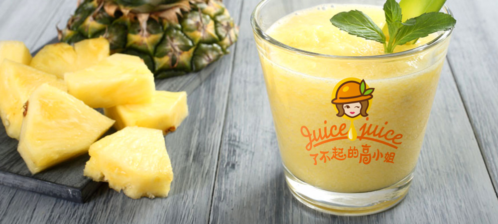 鮮榨果汁品牌設(shè)計(jì)