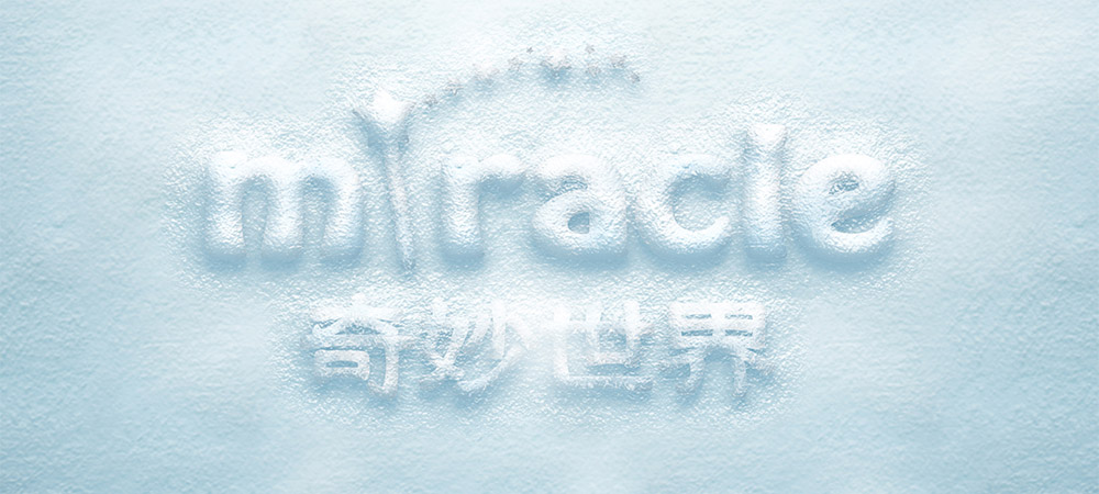 奇妙世界品牌設(shè)計(jì),VI設(shè)計(jì)