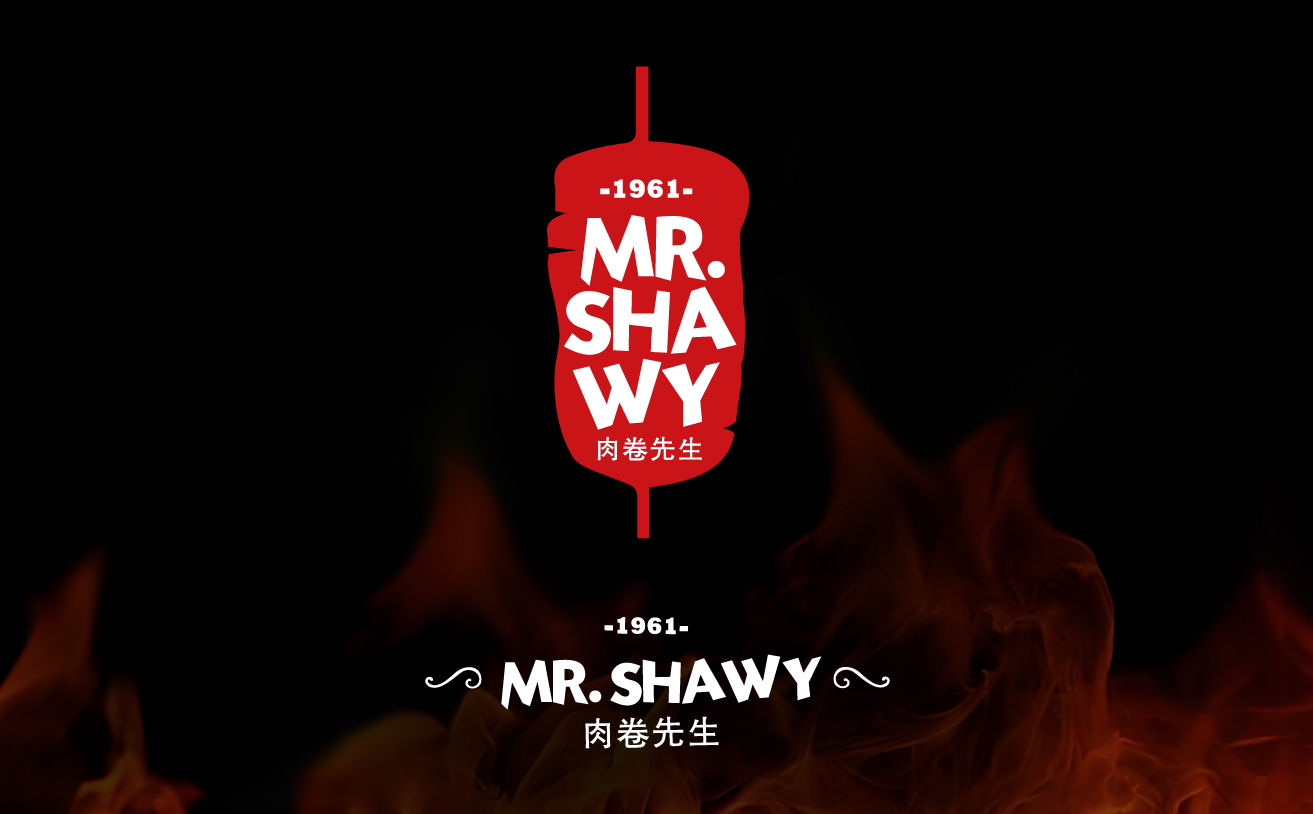 餐飲品牌策劃設(shè)計