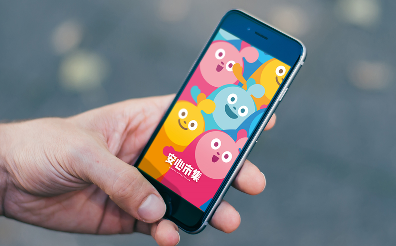 健康食品logo設(shè)計(jì),品牌VI設(shè)計(jì),商標(biāo)設(shè)計(jì)