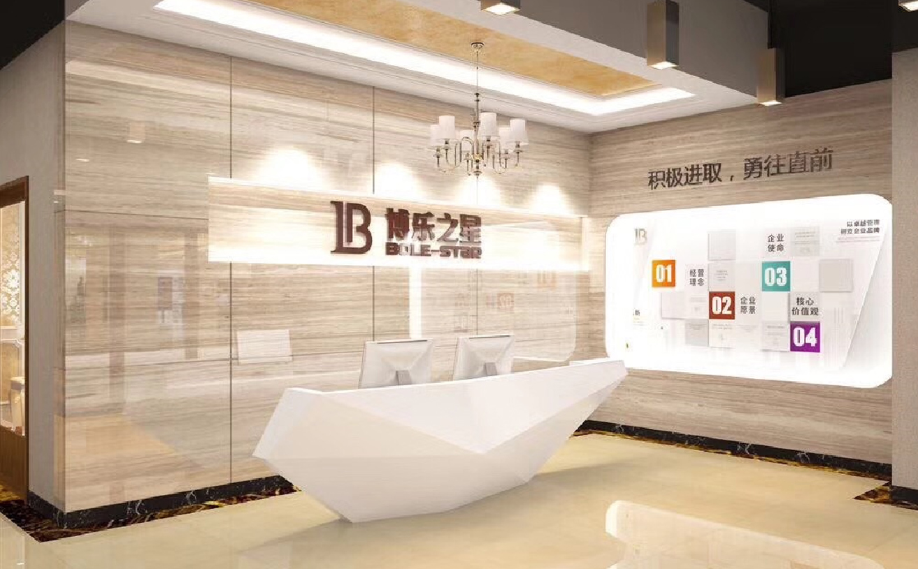 門窗品牌連鎖店面設(shè)計|門窗品牌展廳設(shè)計