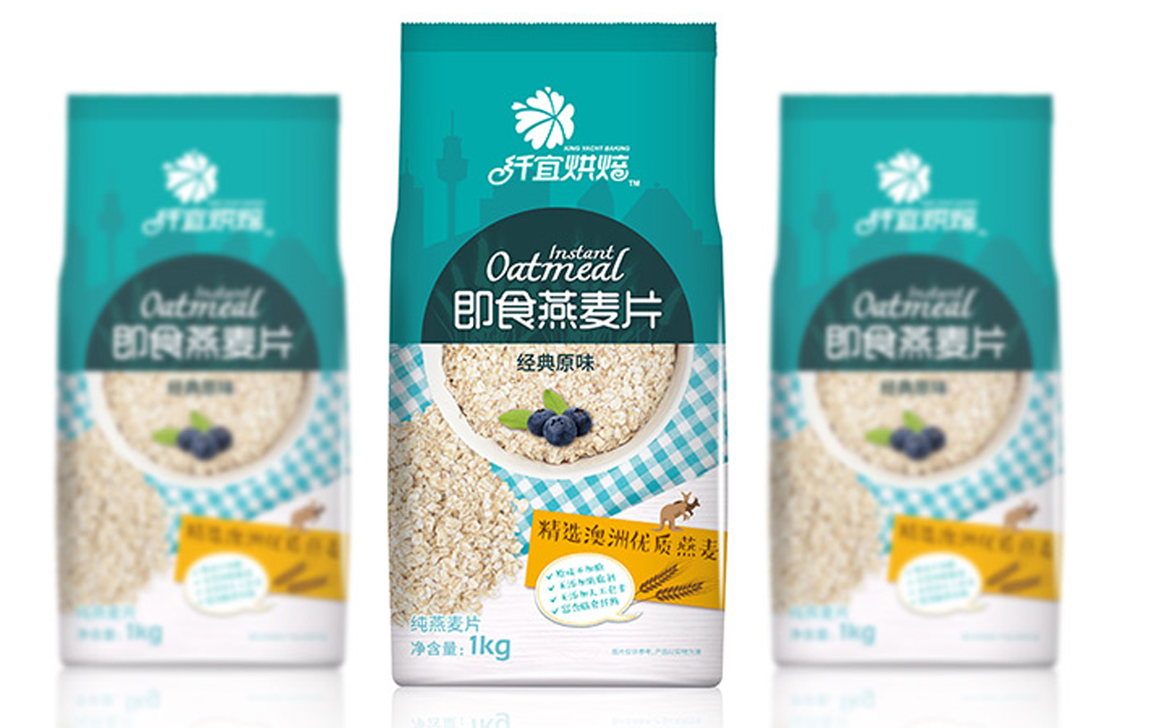 食品包裝設(shè)計(jì)，燕麥包裝設(shè)計(jì)，農(nóng)產(chǎn)品包裝設(shè)計(jì)，農(nóng)業(yè)品牌設(shè)計(jì)