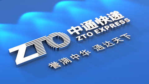 快遞品牌策劃，快遞品牌設計