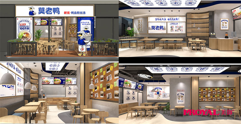 特色餐飲加盟，餐飲品牌加盟