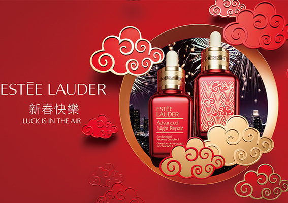 2021年春節(jié)期間的化妝品營銷策略怎么做？