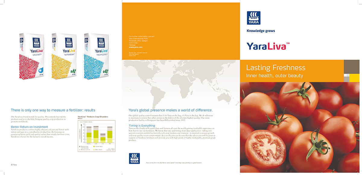 肥料品牌設(shè)計