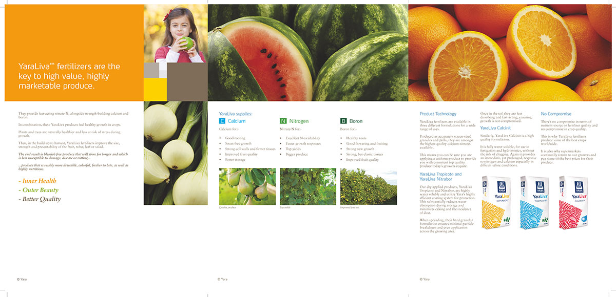 肥料品牌設(shè)計