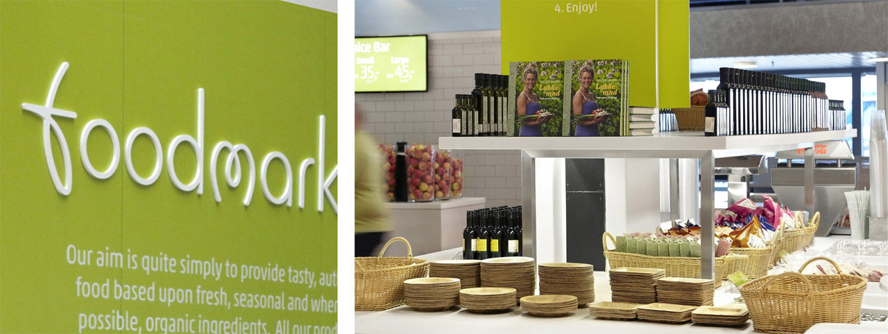 快餐品牌設(shè)計(jì)