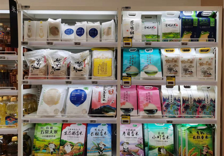 農(nóng)業(yè)包裝設計如何影響購買行為