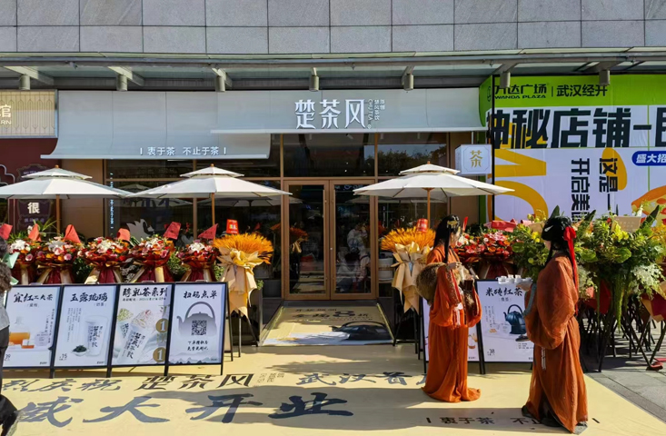 餐飲品牌策劃高手的營(yíng)銷之道