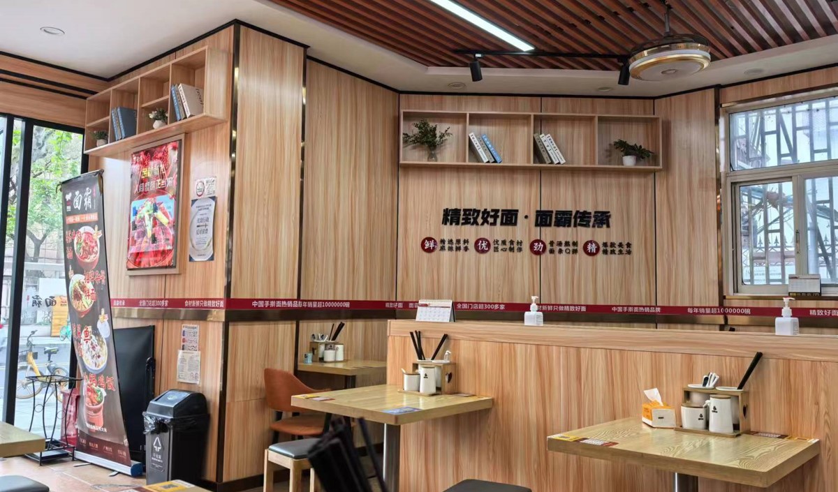 新開業(yè)面館如何做品牌營(yíng)銷策劃獲客