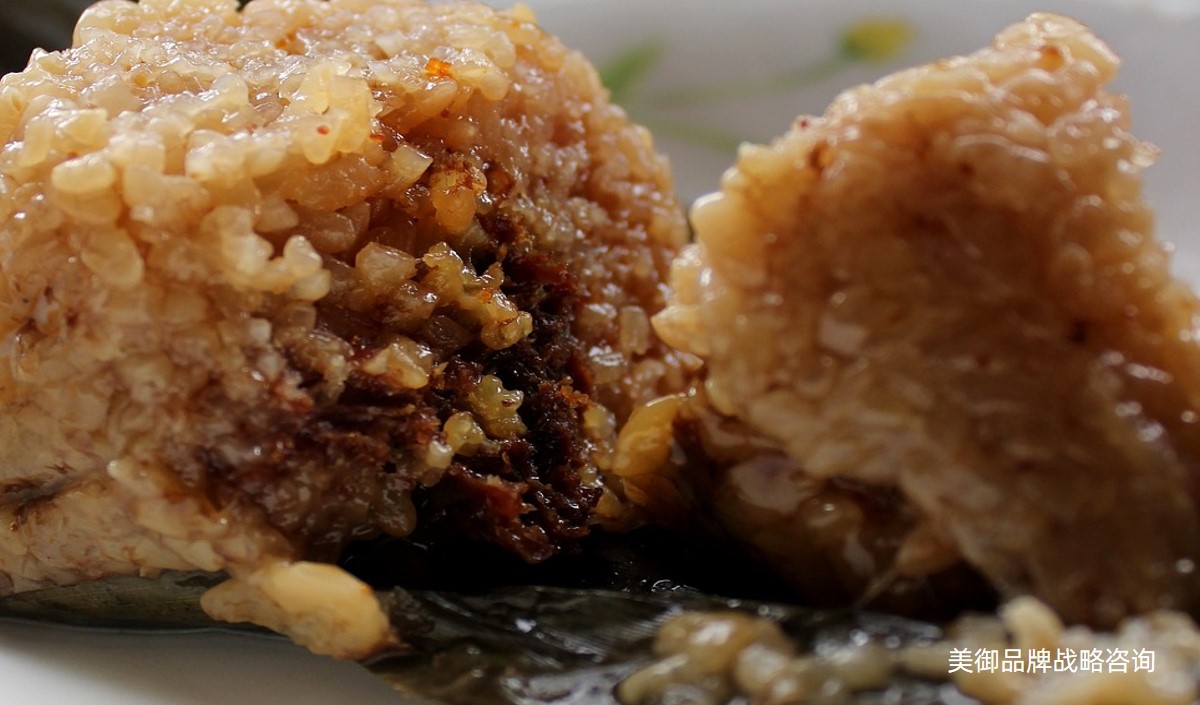 端午節(jié)餐飲企業(yè)營(yíng)銷策劃方案-美御戰(zhàn)略咨詢