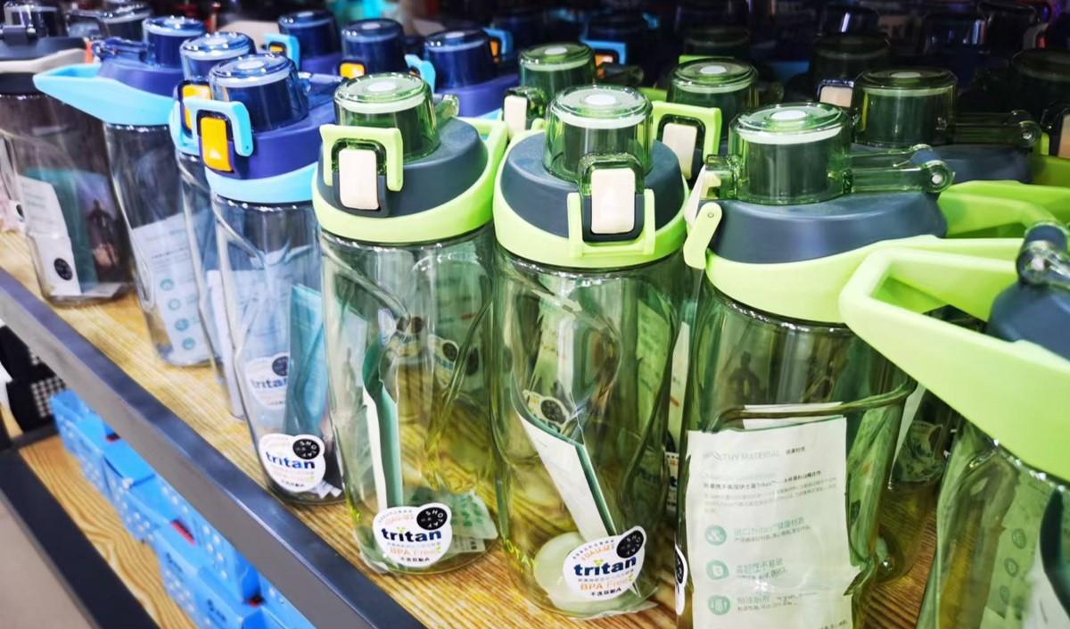 外帶水壺企業(yè)品牌營(yíng)銷策劃