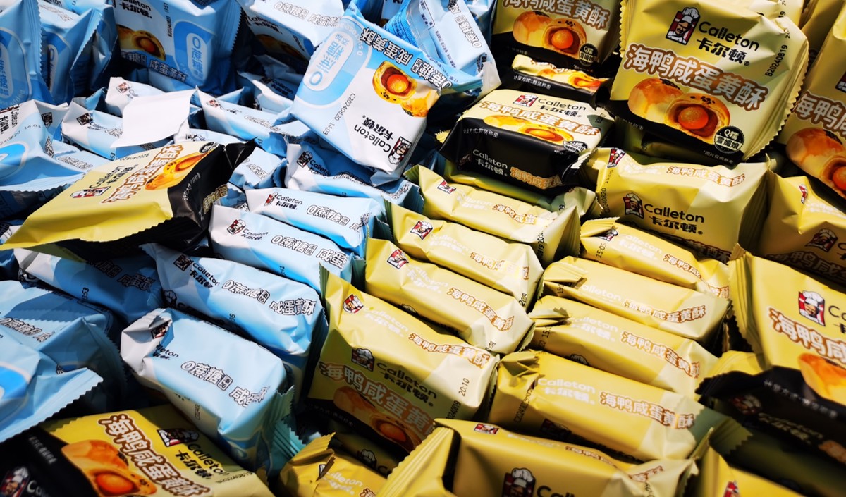 美御小編淺談中秋節(jié)食品蛋黃酥品牌營銷策劃方案