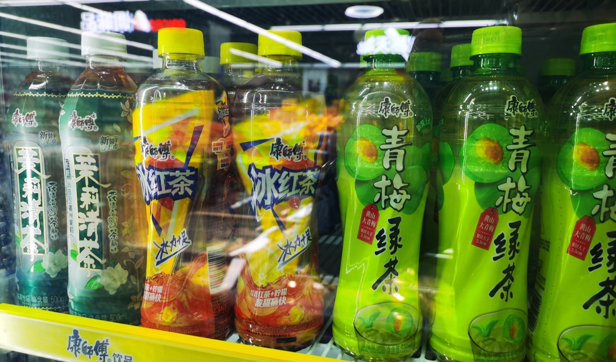 深度洞察冰紅茶企業(yè)品牌全案策劃升級(jí)思路