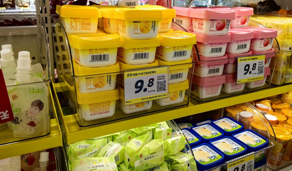 食品企業(yè)戰(zhàn)略定位深度策略分析