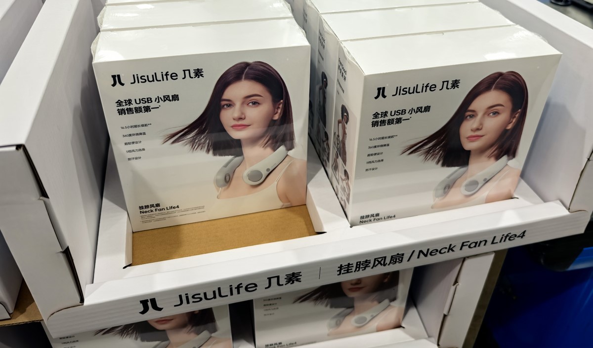 USB迷你電風(fēng)扇品牌營(yíng)銷戰(zhàn)略指南