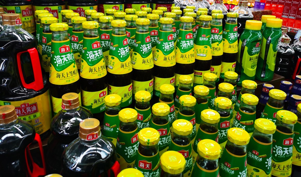 耗油調(diào)味品營(yíng)銷策劃方案指南