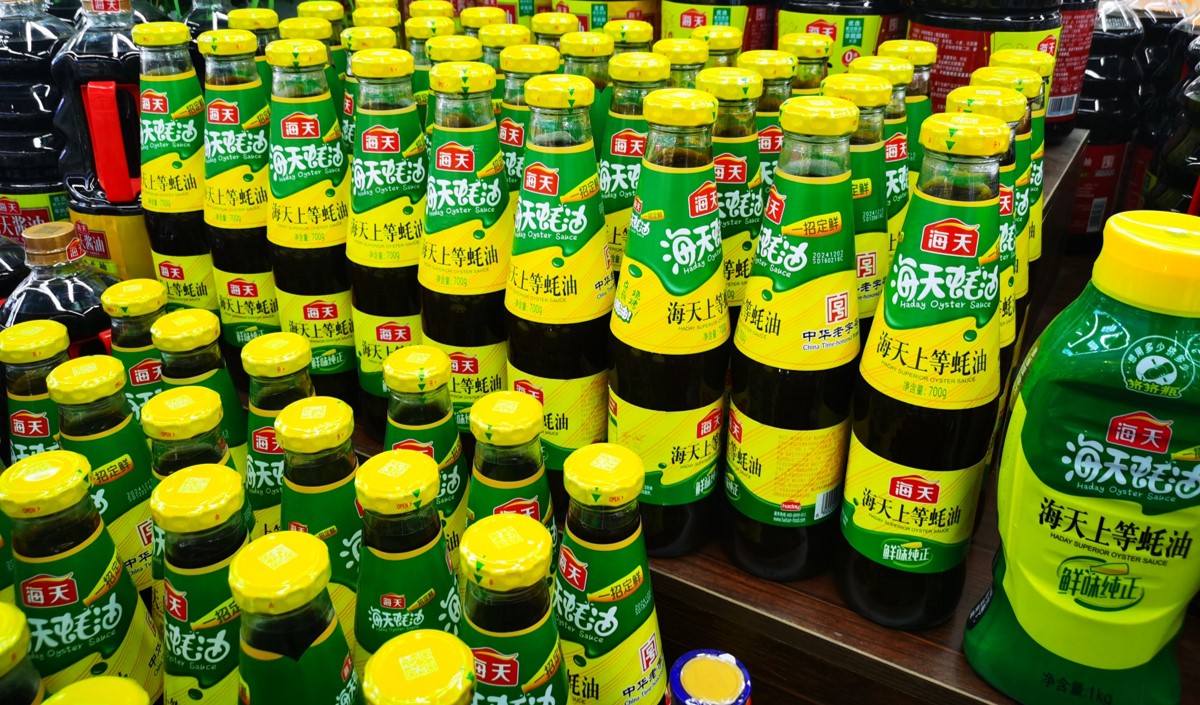 耗油調(diào)味品營(yíng)銷策劃方案指南