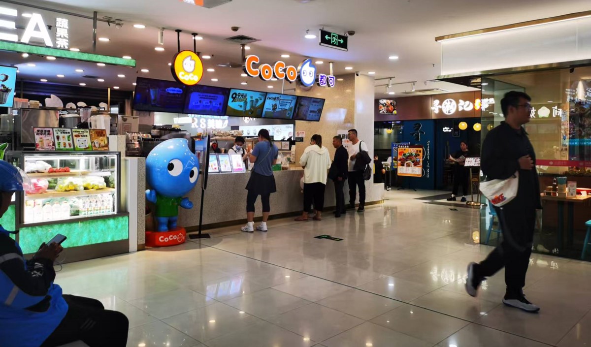 年輕人餐飲創(chuàng)業(yè)建議先做品牌定位策劃