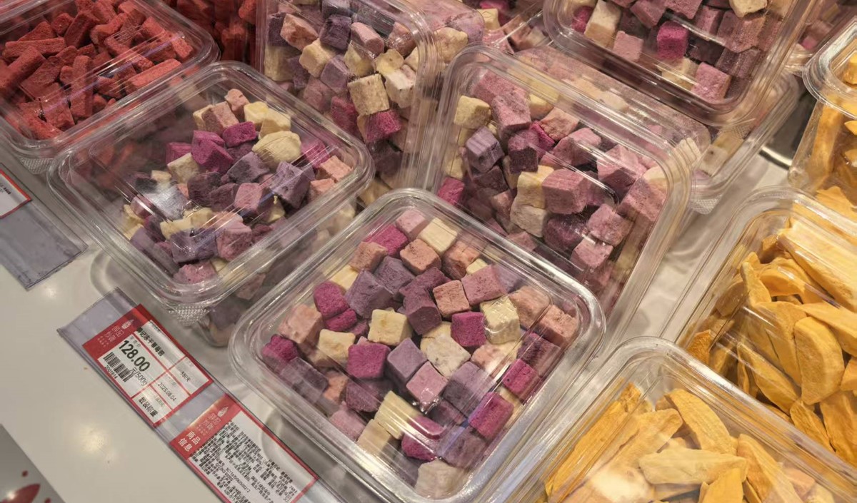 炒貨品牌全案策劃指南